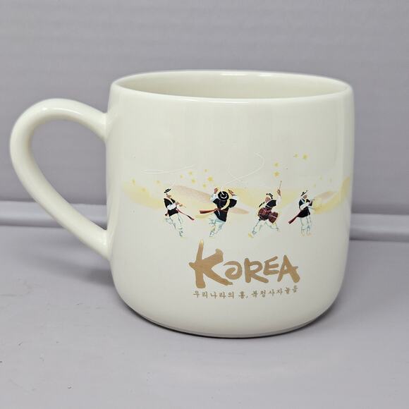 Starbucks Korea 2024 Bukcheong sajanoreum mug 355ml - Picture 1 of 5